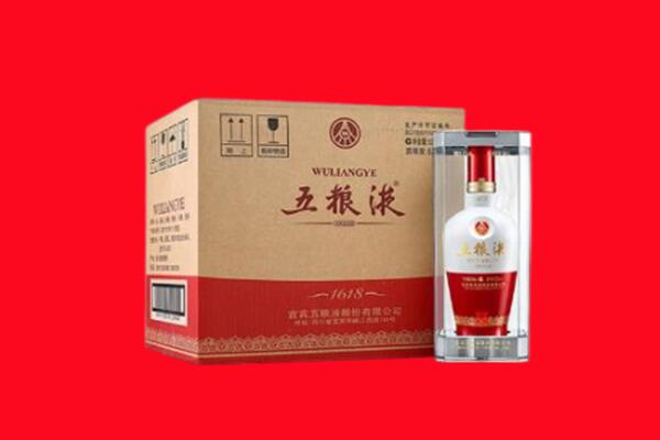 重庆巫溪县回收五粮液