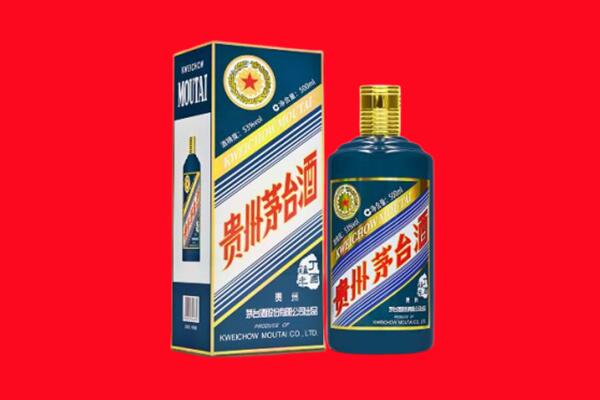 重庆巫溪县回收虎茅