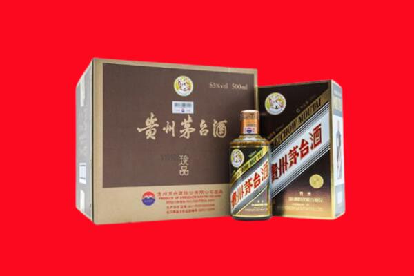 重庆巫溪县回收50年茅台