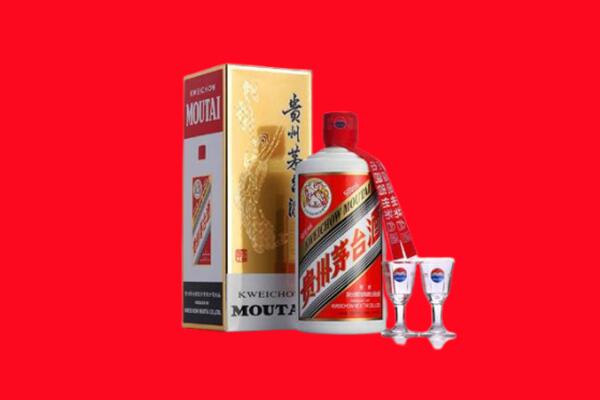 重庆巫溪县回收贵州茅台酒